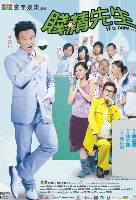 国产成人精品三级在线